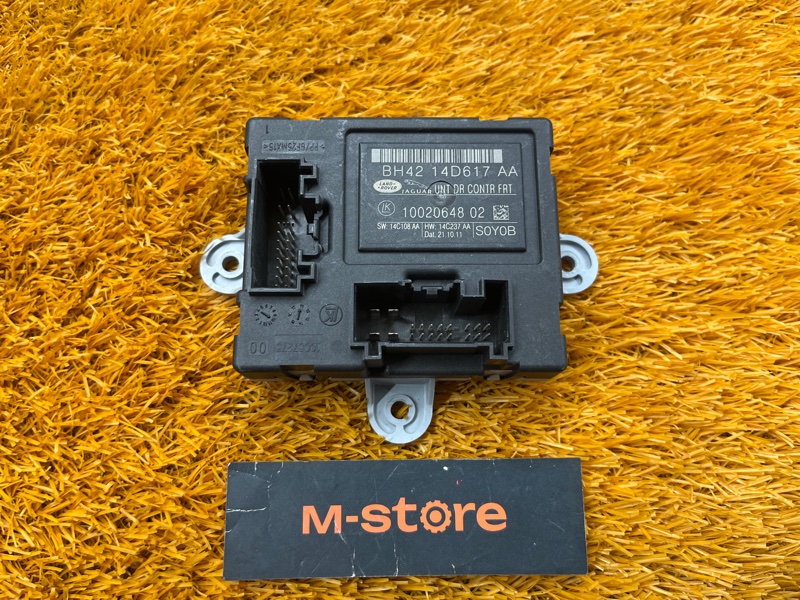 Блок управления дверью, 1500 рублей, Красноярск