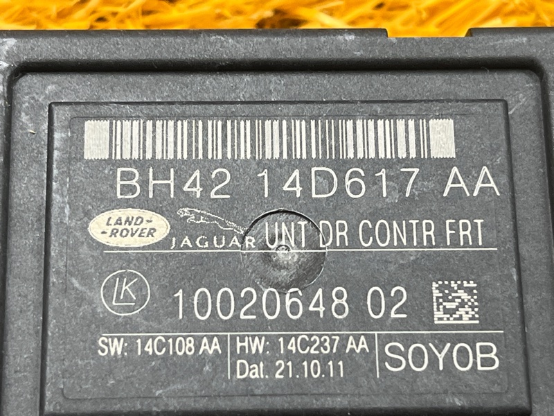 Блок управления дверью, 1500 рублей, Красноярск