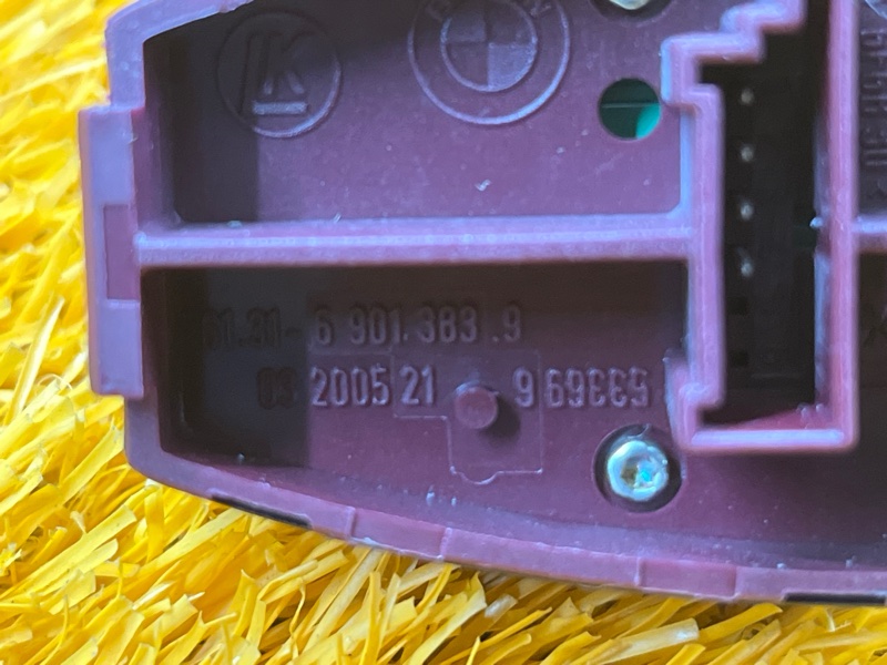 Кнопка регулировки зеркал, 1500 рублей, Красноярск