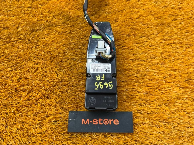 Блок управления стеклоподъемниками, 2300 рублей, Красноярск