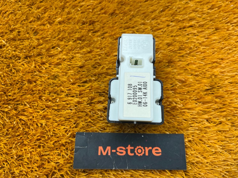 кнопка стеклоподъемника, 500 рублей, Красноярск