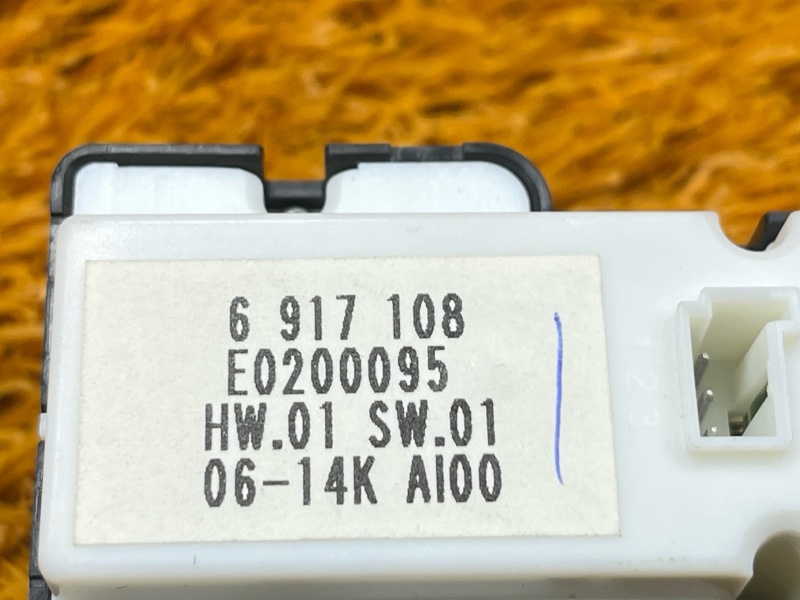 кнопка стеклоподъемника, 500 рублей, Красноярск