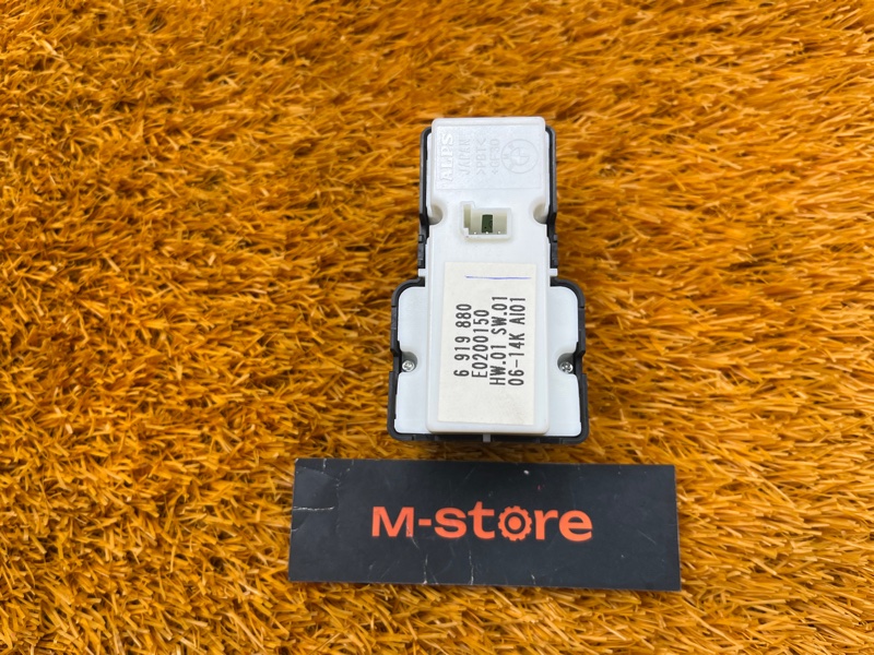 кнопка стеклоподъемника, 300 рублей, Красноярск