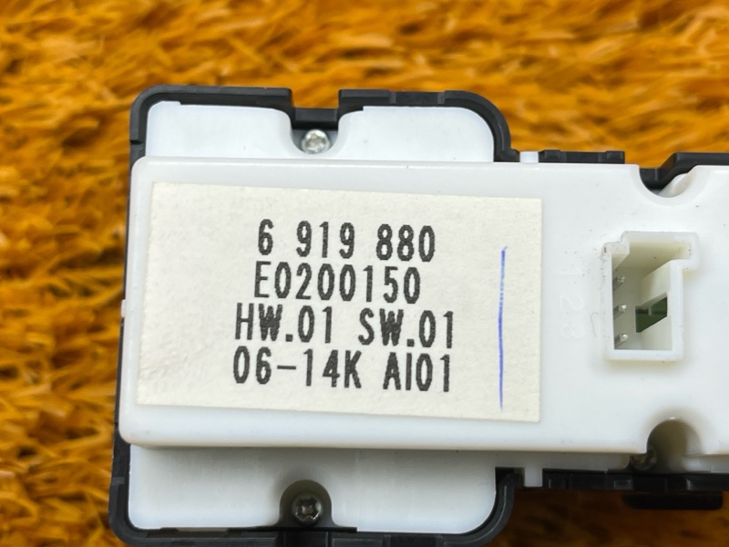 кнопка стеклоподъемника, 300 рублей, Красноярск