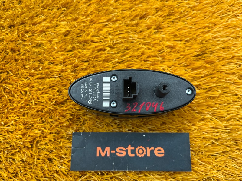 кнопка стеклоподъемника, 300 рублей, Красноярск