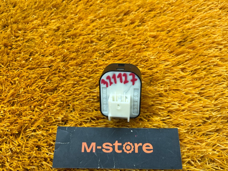 Кнопка регулировки зеркал, 500 рублей, Красноярск