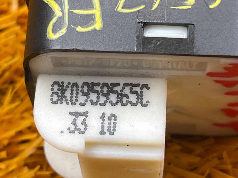 Кнопка регулировки зеркал, 500 рублей, Красноярск