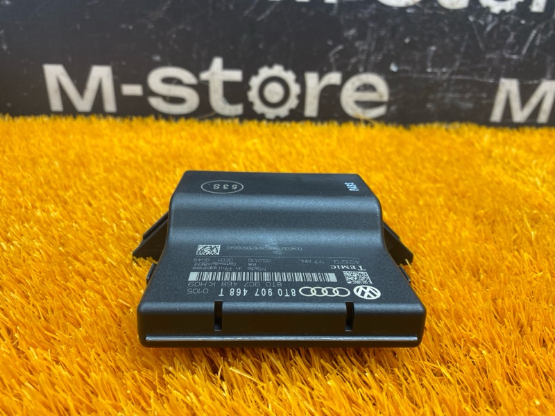 блок управления интерфейсом, 500 рублей, Красноярск