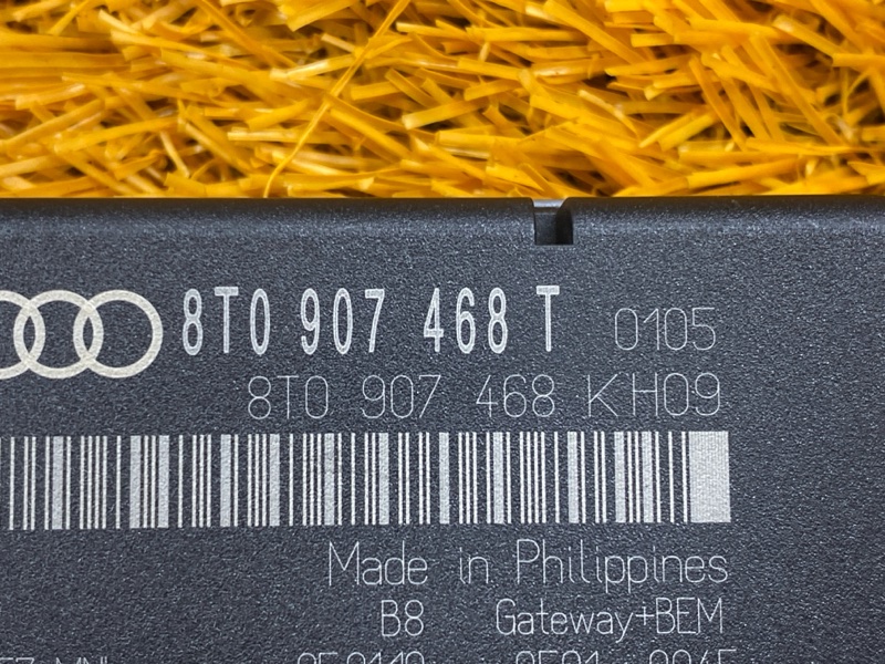 блок управления интерфейсом, 500 рублей, Красноярск