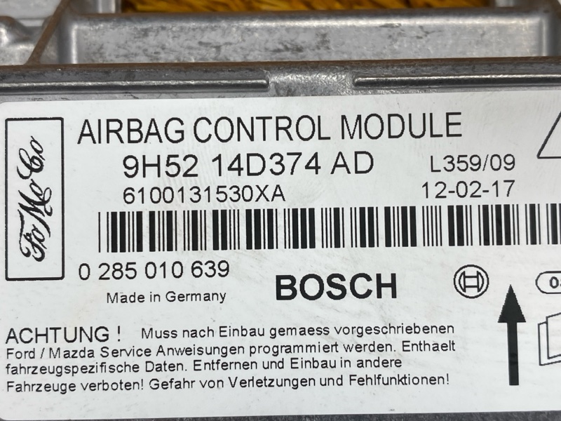 Блок управления Airbag, 900 рублей, Красноярск