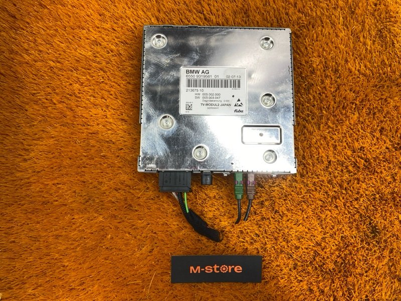 TV-тюнер, 2000 рублей, Красноярск