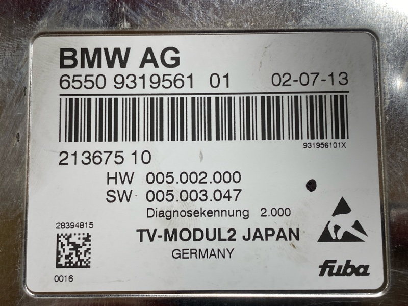 TV-тюнер, 2000 рублей, Красноярск