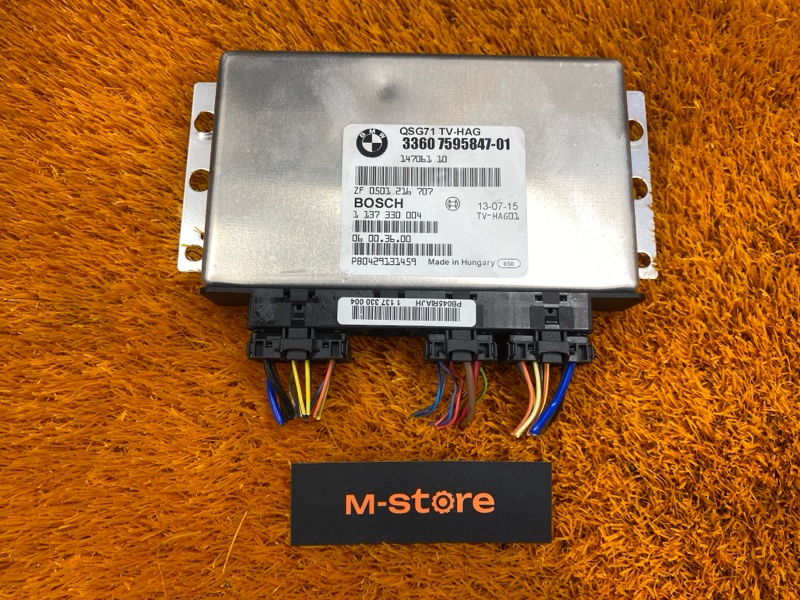 блок управления редуктором, 3000 рублей, Красноярск