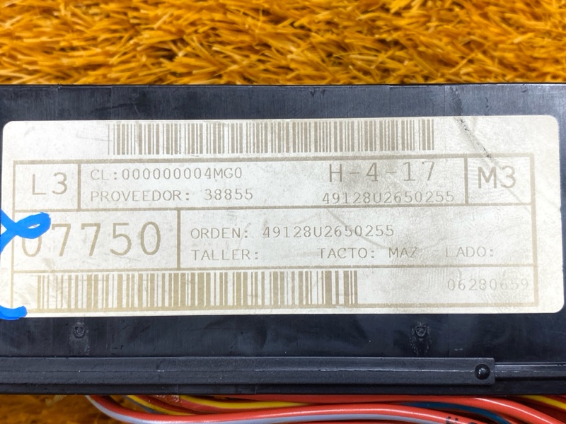 блок предохранителей, 300 рублей, Красноярск