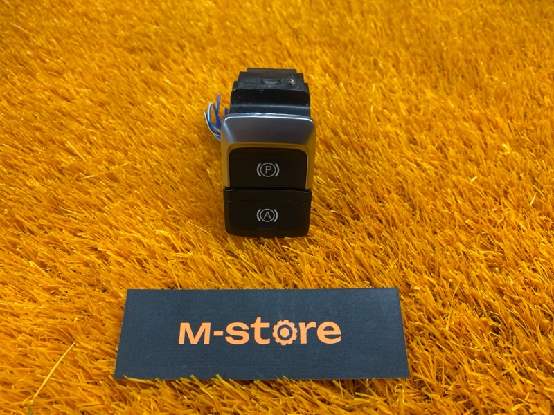 Кнопка стояночного тормоза, 1300 рублей, Красноярск