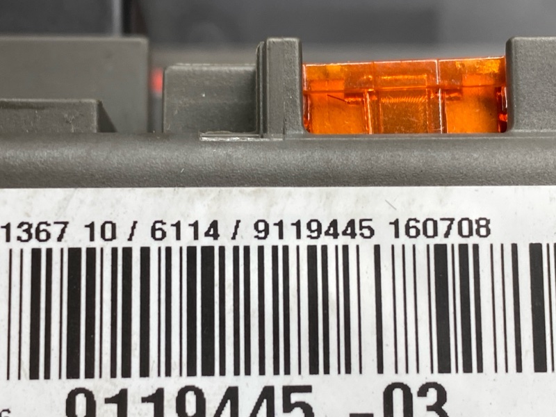 блок предохранителей, 1000 рублей, Красноярск