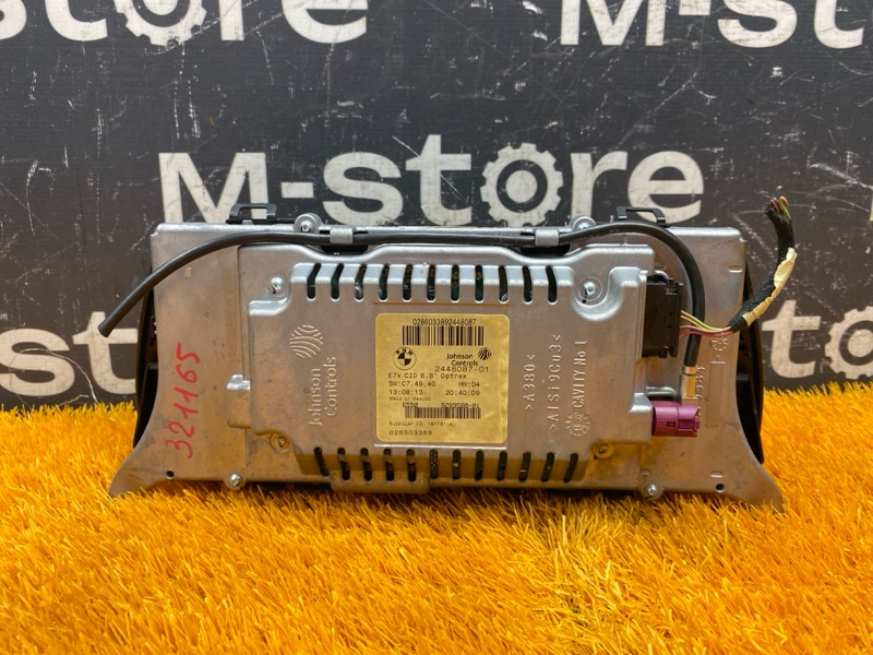 монитор, 4500 рублей, Красноярск