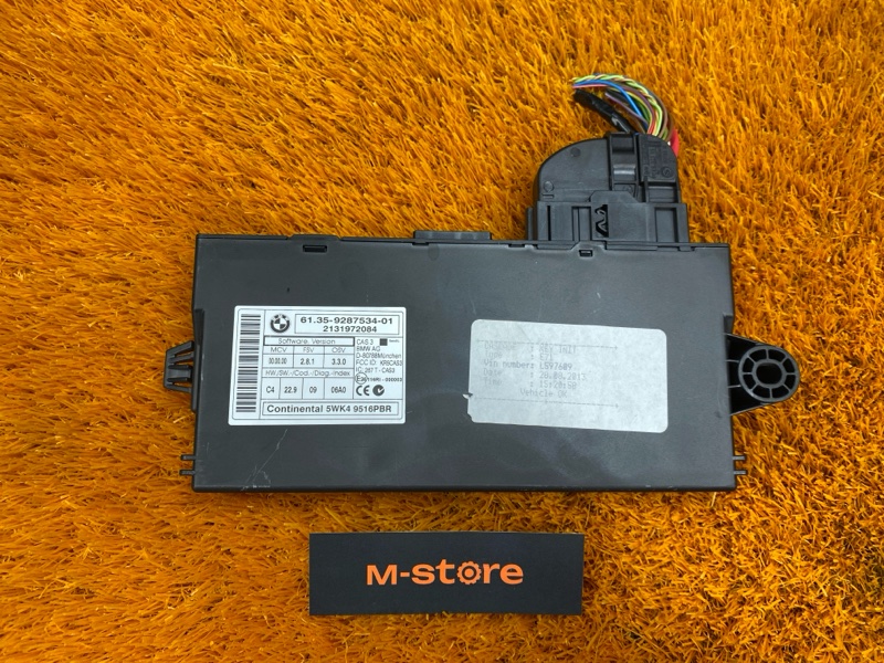 Блок управления CAS, 3000 рублей, Красноярск