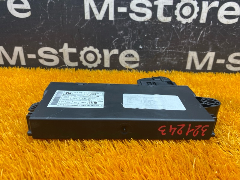 Блок управления CAS, 3000 рублей, Красноярск