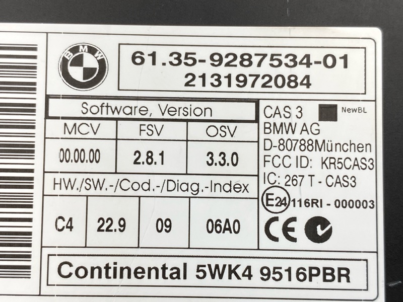 Блок управления CAS, 3000 рублей, Красноярск