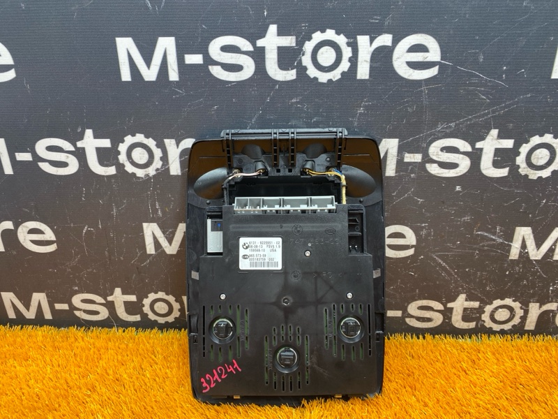 плафон освещения, 1500 рублей, Красноярск