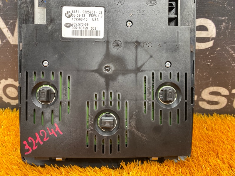 плафон освещения, 1500 рублей, Красноярск