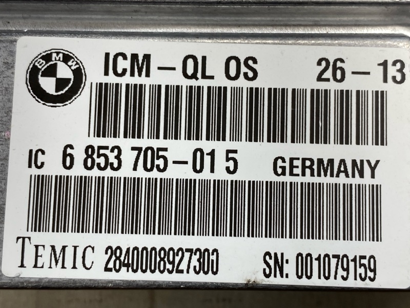 Блок управления ICM, 2000 рублей, Красноярск