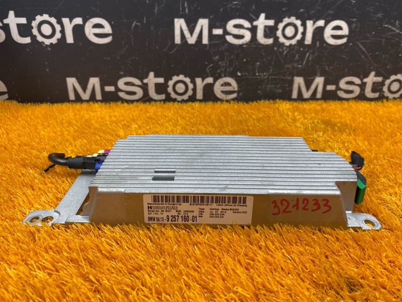 Блок управления Combox, 8000 рублей, Красноярск