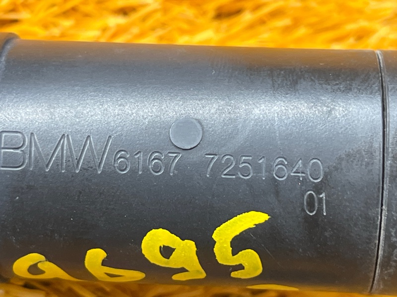 Форсунка омывателя фары, 500 рублей, Красноярск