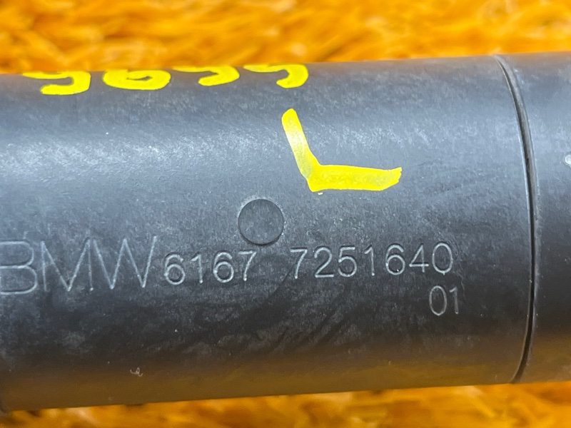 Форсунка омывателя фары, 500 рублей, Красноярск