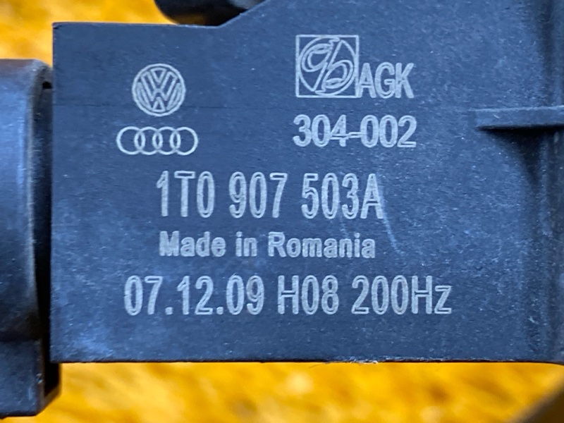 Датчик высоты дорожного просвета, 2000 рублей, Красноярск