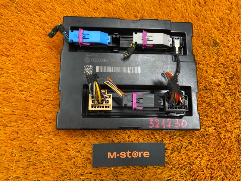 блок комфорта, 1000 рублей, Красноярск