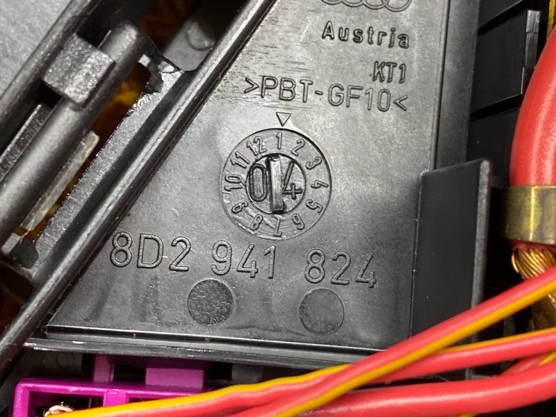 блок предохранителей, 500 рублей, Красноярск