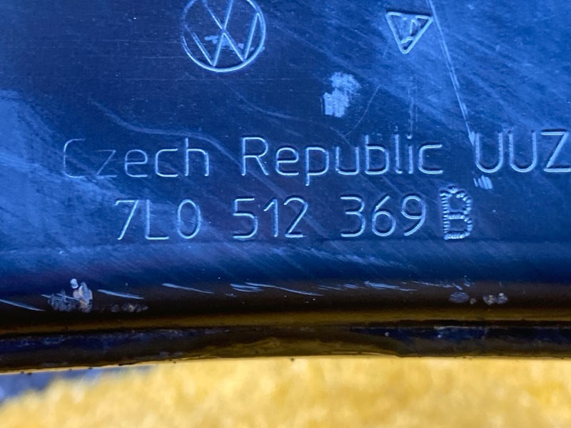 Балка поперечная (подрамник), 300 рублей, Красноярск