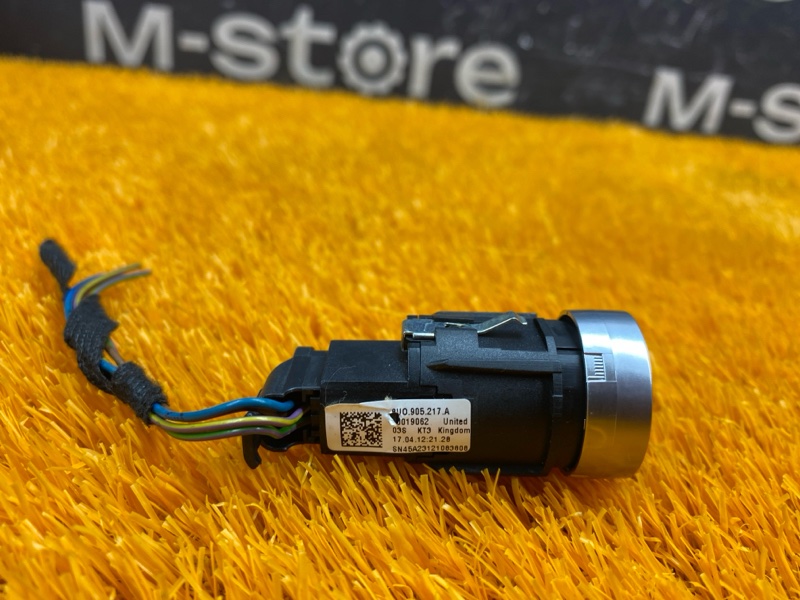 Кнопка Старт-Стоп, 1000 рублей, Красноярск