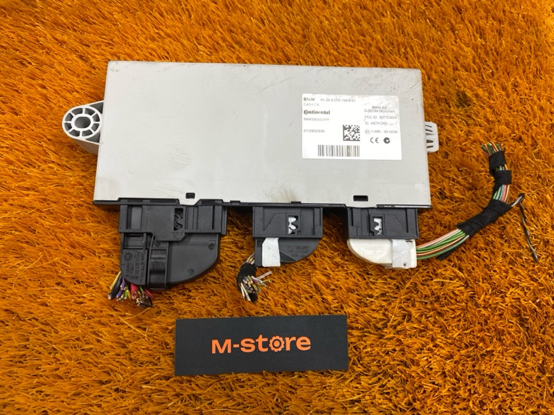 Блок управления CAS, 2000 рублей, Красноярск