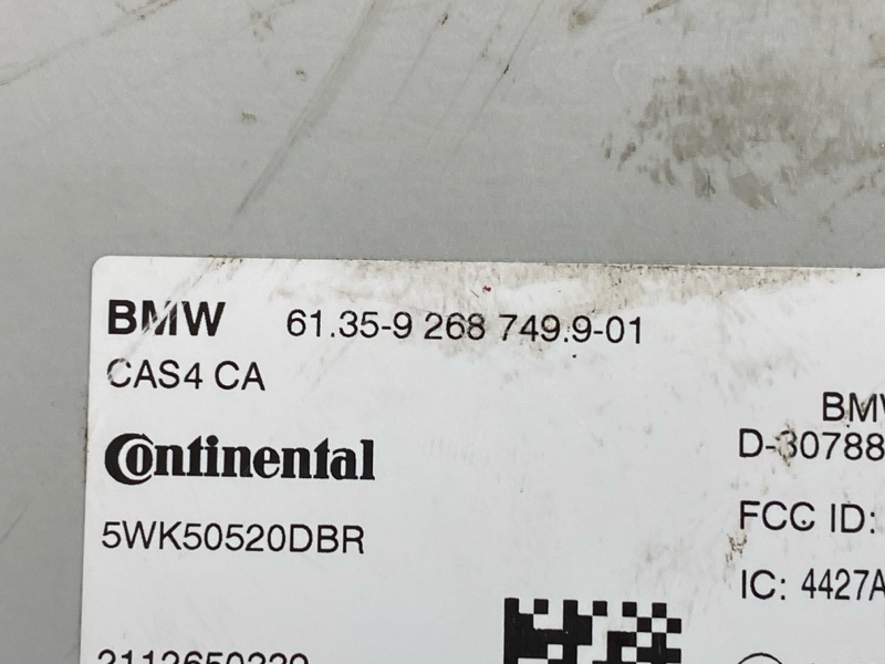 Блок управления CAS, 2000 рублей, Красноярск