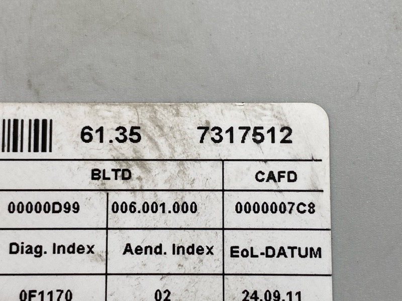 Блок управления крышкой багажника, 6000 рублей, Красноярск