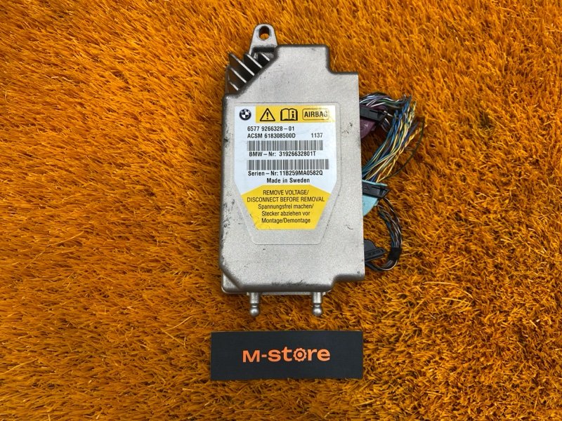 Блок управления Airbag, 1000 рублей, Красноярск