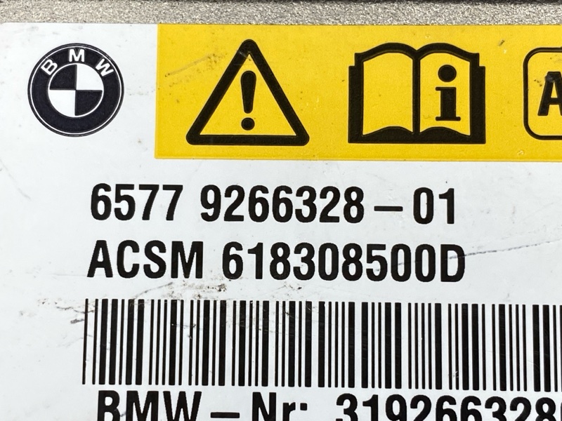 Блок управления Airbag, 1000 рублей, Красноярск