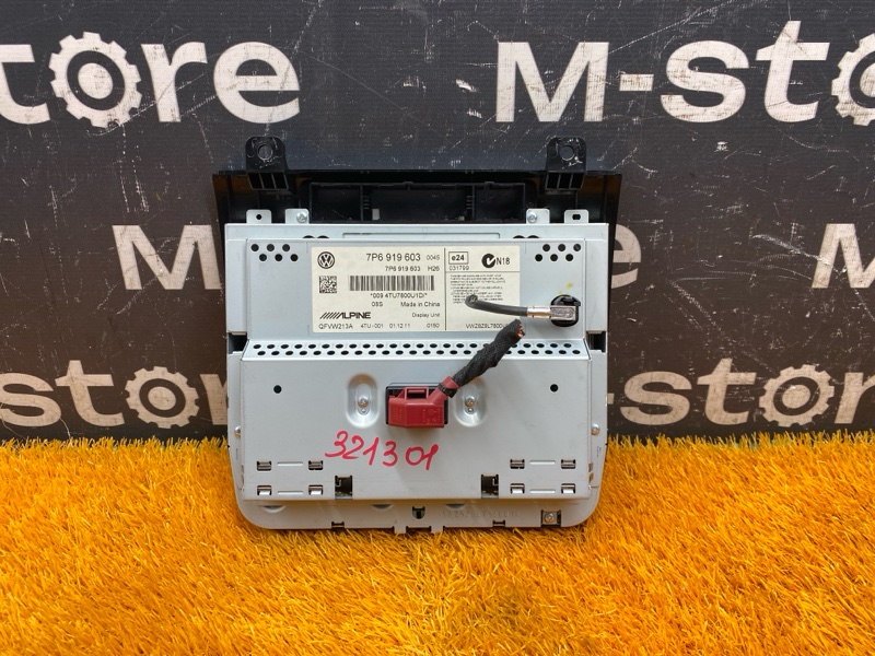 Магнитола, 7000 рублей, Красноярск