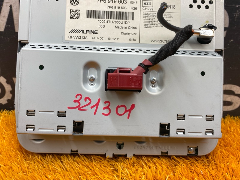 Магнитола, 7000 рублей, Красноярск