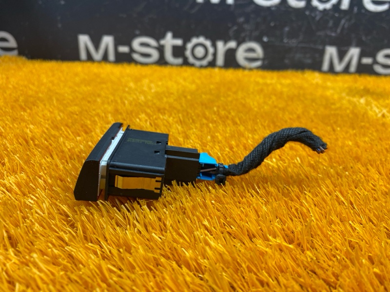 Кнопка аварийной сигнализации, 500 рублей, Красноярск