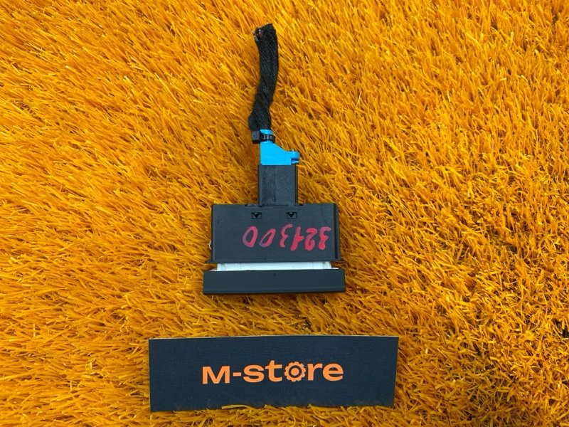 Кнопка аварийной сигнализации, 500 рублей, Красноярск