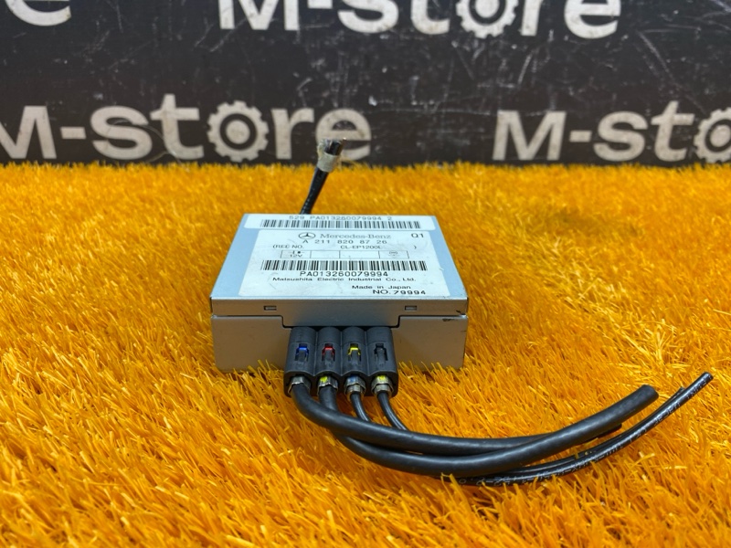 Блок управления антенной, 300 рублей, Красноярск