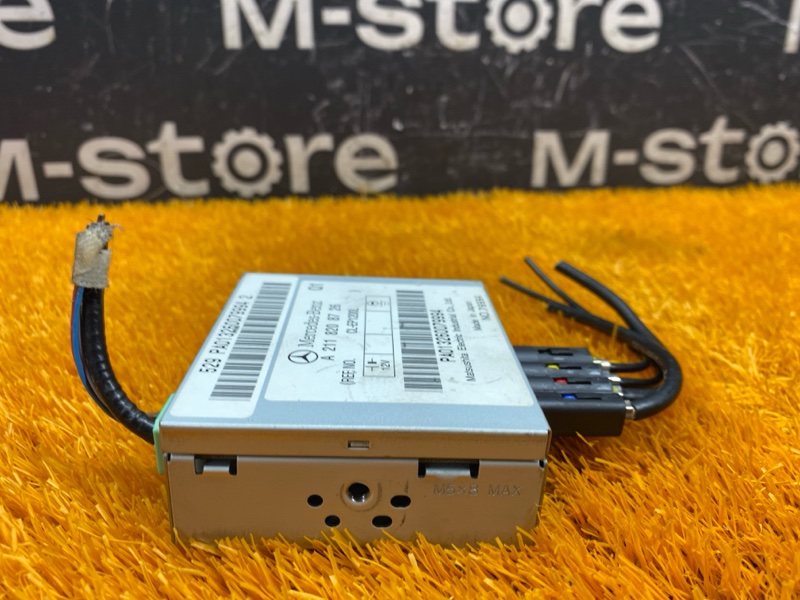 Блок управления антенной, 300 рублей, Красноярск