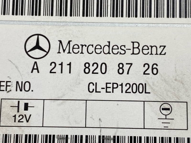 Блок управления антенной, 300 рублей, Красноярск