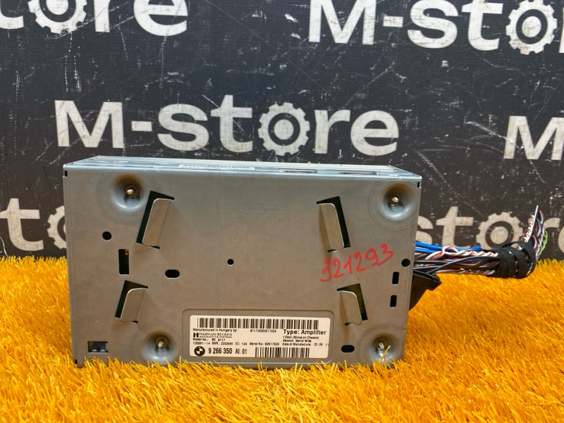 Усилитель звука, 3500 рублей, Красноярск