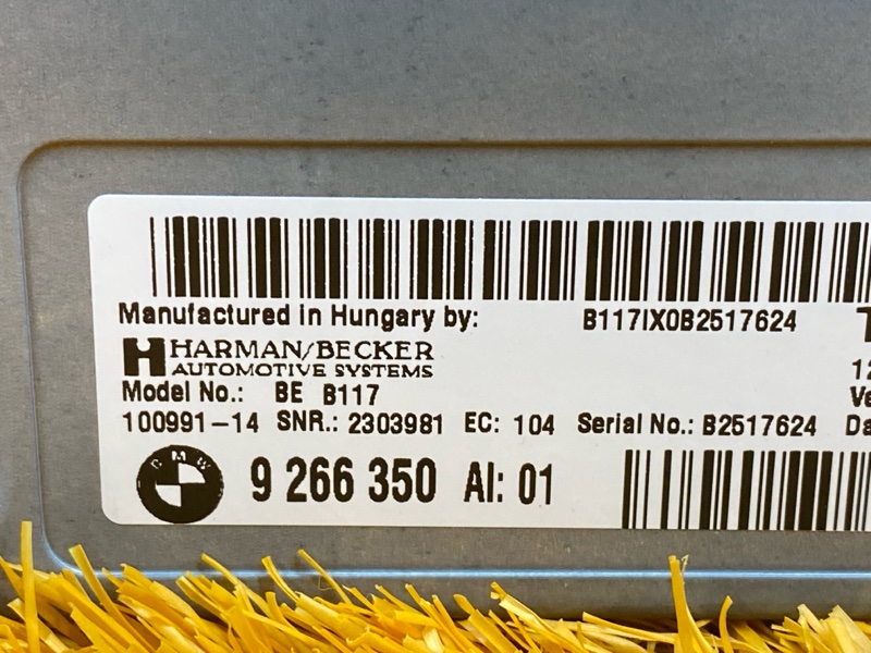 Усилитель звука, 3500 рублей, Красноярск