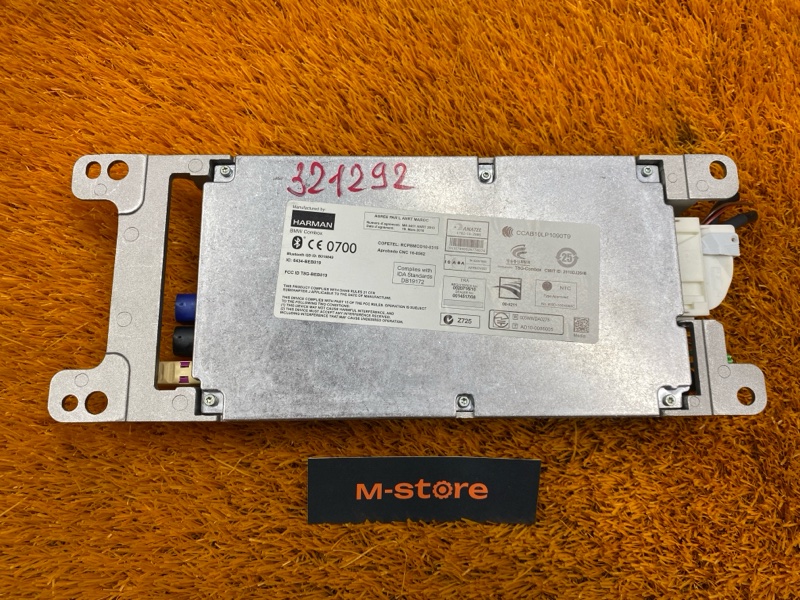 Блок управления магнитолой, 3000 рублей, Красноярск